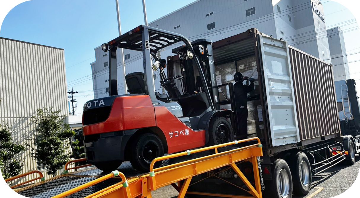 デバンニング作業 サコベ株式会社
